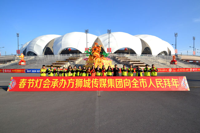 2015文化燈會大圖